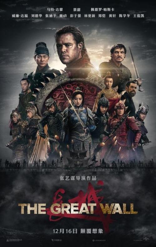 四国大学成绩单修改